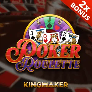 Online Lottery